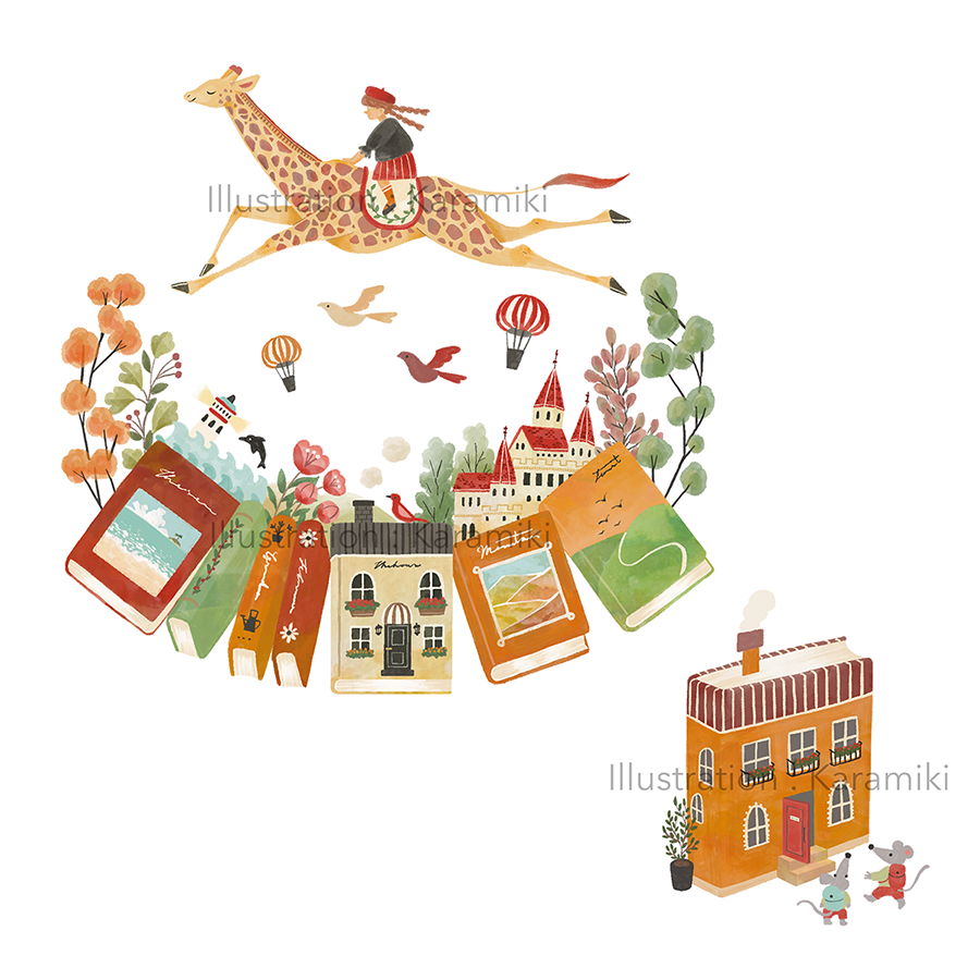 読書の旅、本の旅、キリンと女の子のイラスト