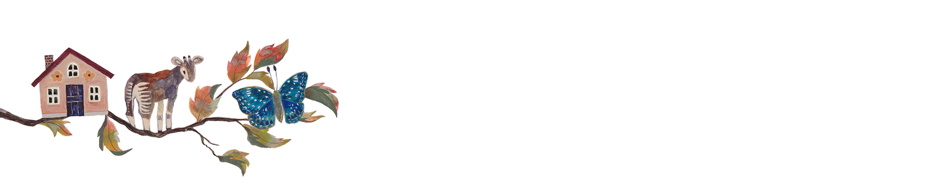 秋の枝のイラスト、キリンとスミナガシ