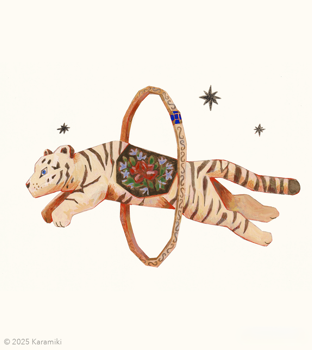 指輪くぐりをするトラのイラスト