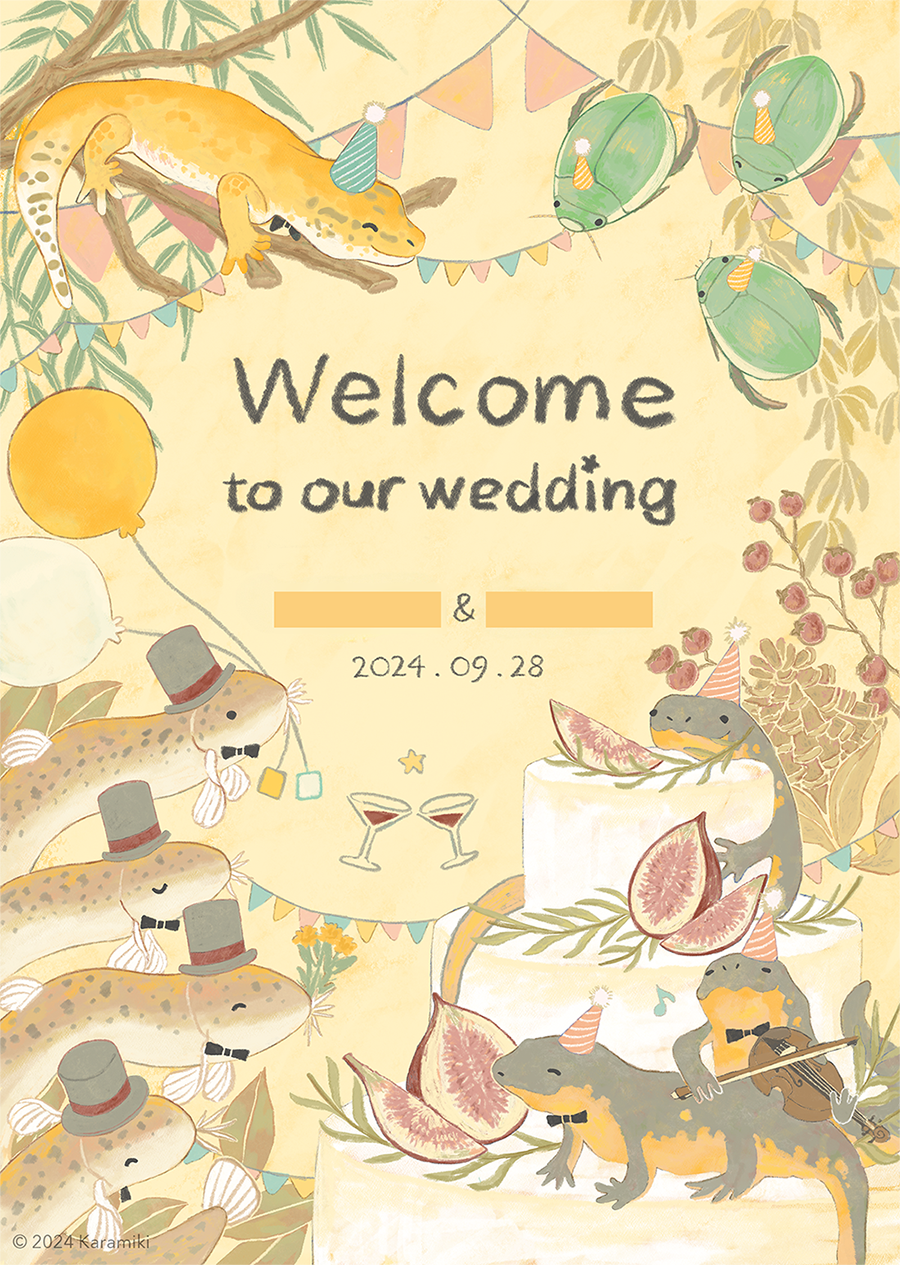 ウェルカムボード、ヒョウモントカゲモドキ、ゲンゴロウ、ドジョウ、アカハライモリのイラスト