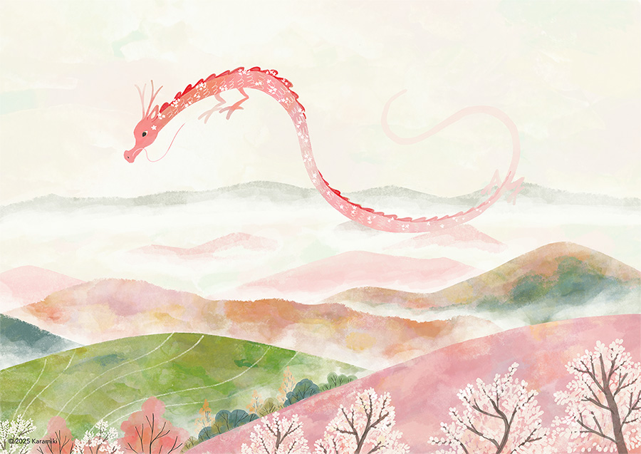 吉野山、桜龍、桜昇龍、登竜門、鯉のぼりのイラスト