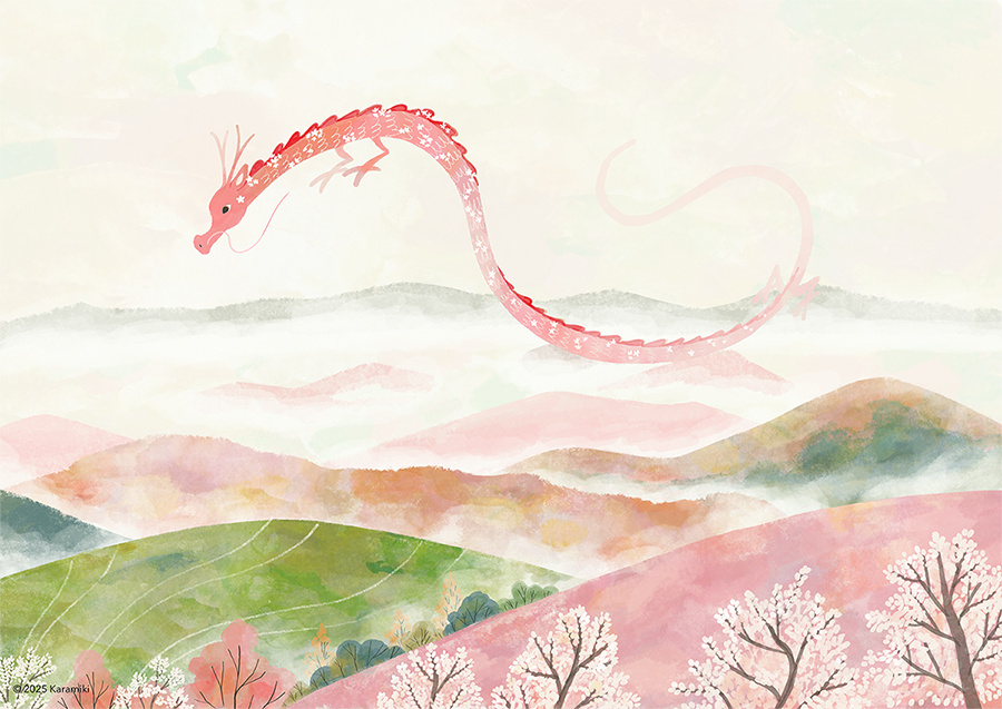 吉野山、桜龍、桜昇龍、登竜門、鯉のぼりのイラスト